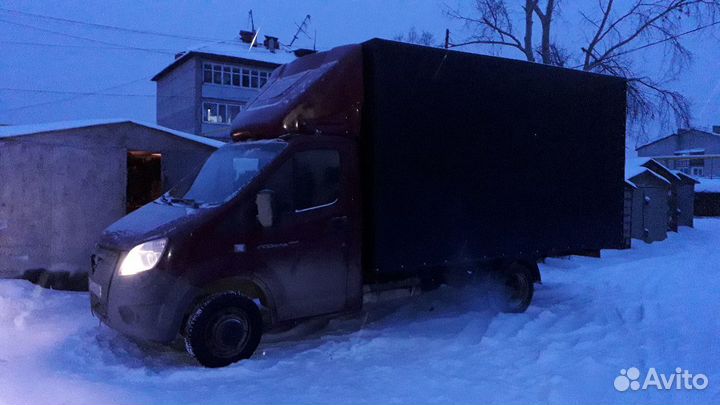 Переезд,грузоперевозки газель нэкст.20.куб