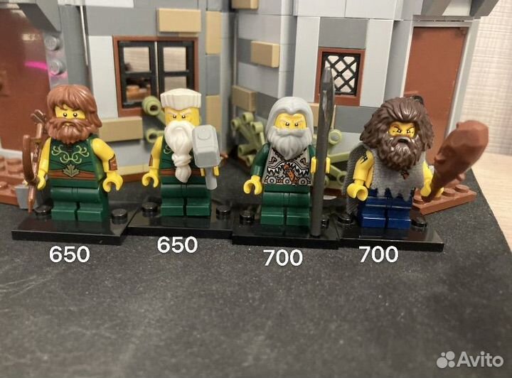 Lego castle minifigures