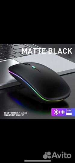 Мышь безпроводная, аккумуляторная с bluetooth