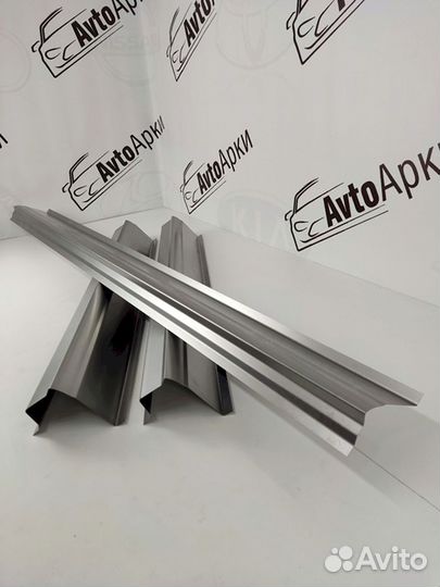 Арки ремонтные Chery Bonus A13