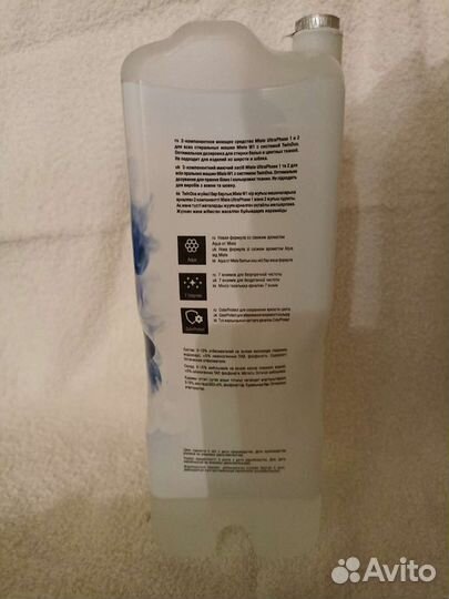 Средство для стирки miele