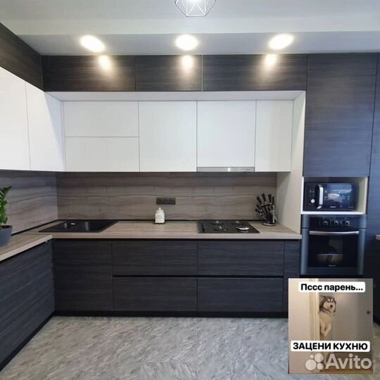 Кухня до потолка от производителя