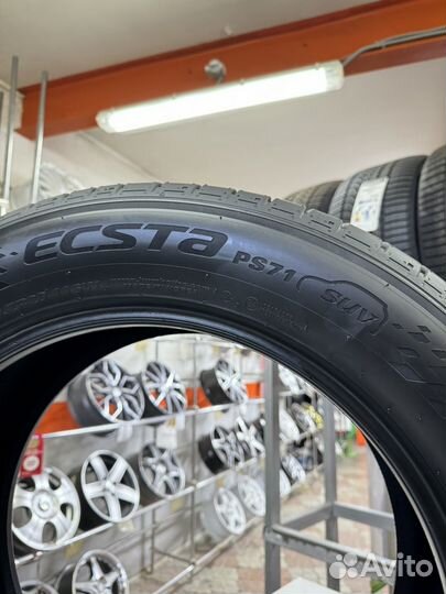 Kumho Ecsta PS71 285/50 R20 116W