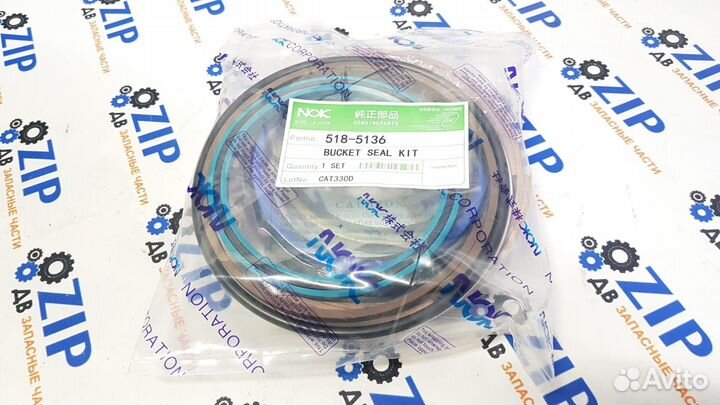 Ремкомплект г\ц ковша 518-5136; CAT330