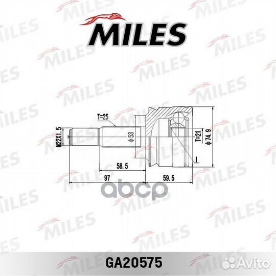 Шрус mitsubishi colt VI 1.1-1.5 02-12 нар. GA20