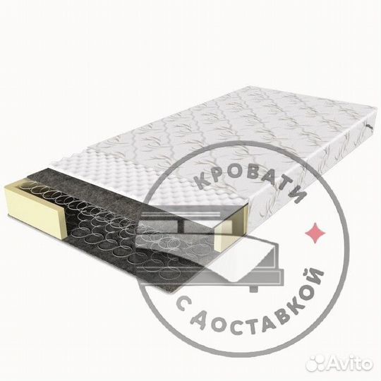 Матрас 90 200