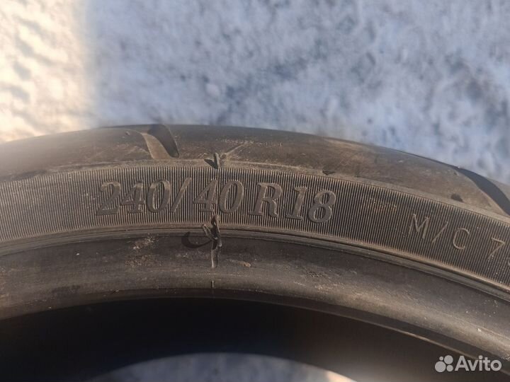 Мотошина Michelin Harley-Davidson