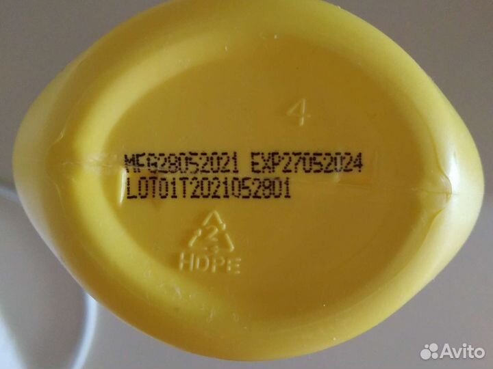 Детская присыпка Dr.Tuttella с оксидом цинка