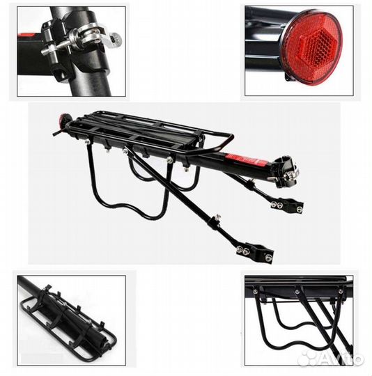 Багажник для взрослого велосипеда 24',26',27',29'