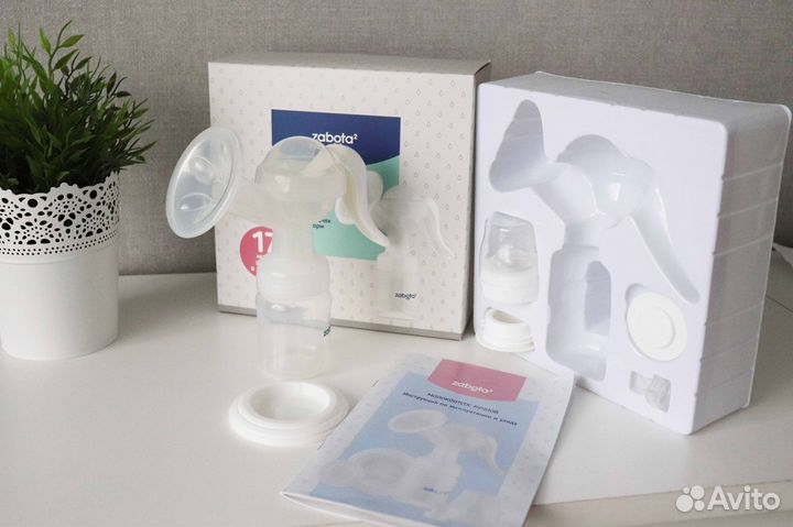 Молокоотсос