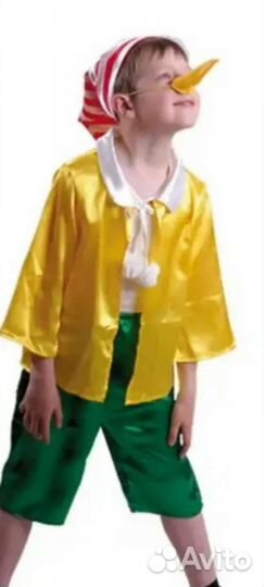 Костюм Карабаса Барабаса и др