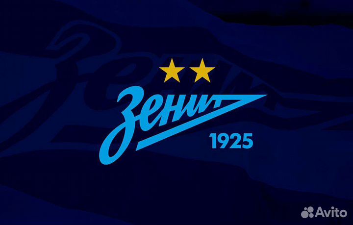 Промокод на билеты фк Зенит