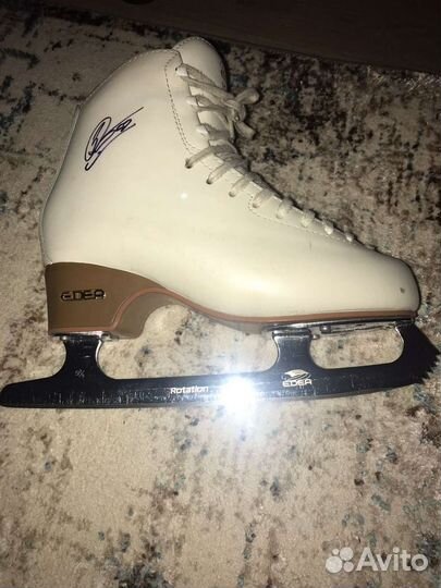 Edea motivo 255 set rotation