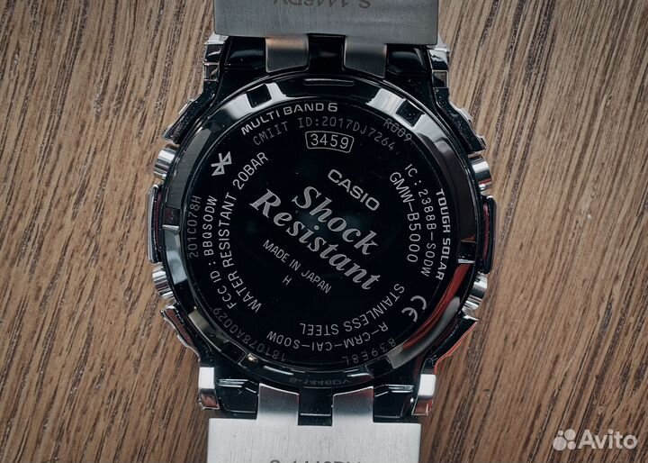 Часы casio g shock GMW-B5000D-1ER japan