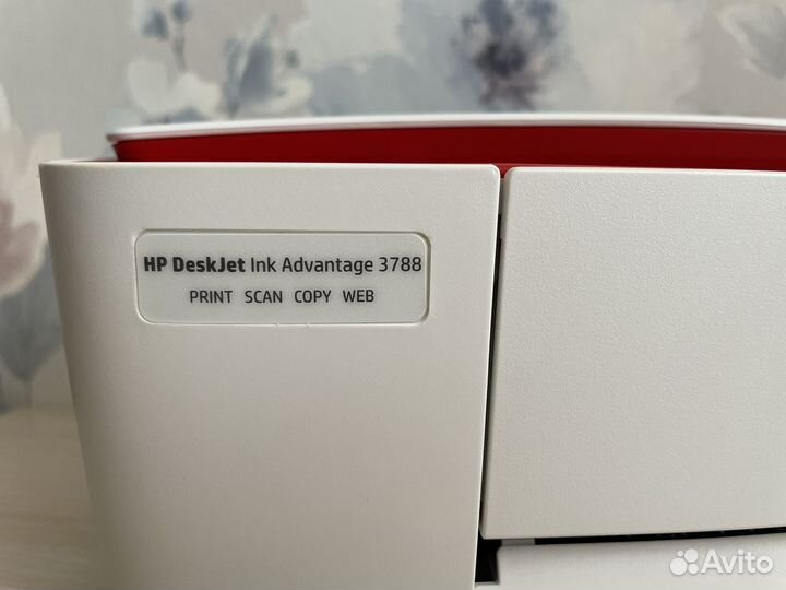 Струйное мфу HP DeskJet Ink Advantage 3788