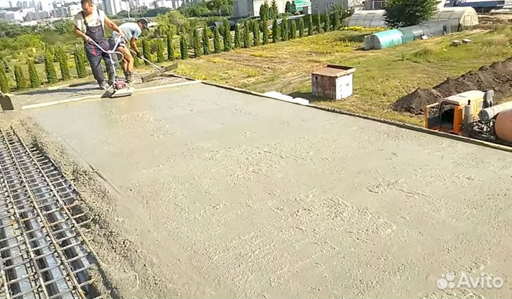 Бетон м200 раствор ГОСТ с доставкой