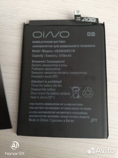 Аккумулятор honor 8х