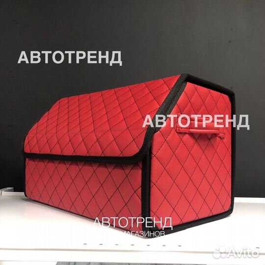 Кофр в багажник автомобиля из экокожи