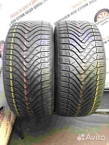 Gripmax SureGrip A/S 235/50 R17 97W