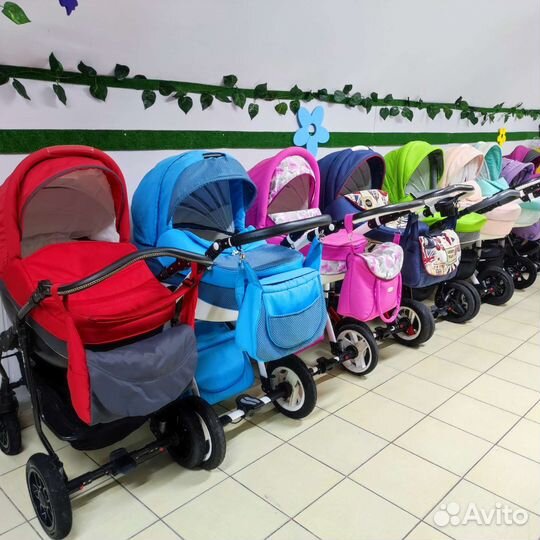 Детские коляски