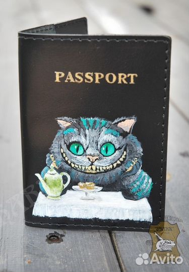 Пошив изделий из кожи