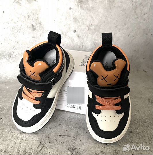 Ботинки демисезонные детские