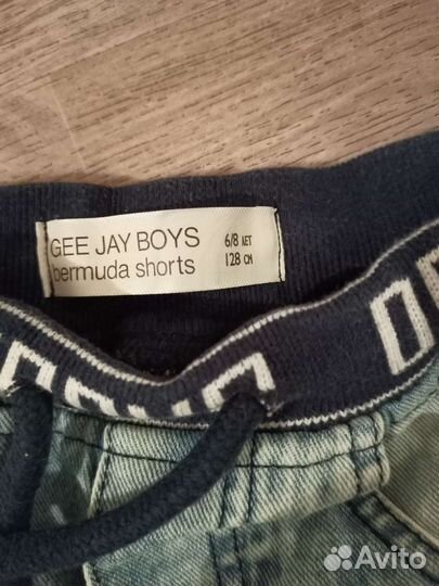 Шорты на мальчика 128