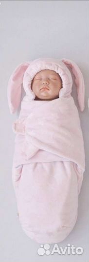 Комплект на выписку