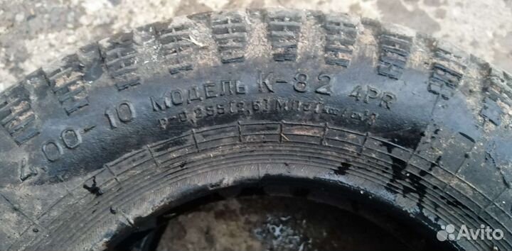 Колёса на мотоблок