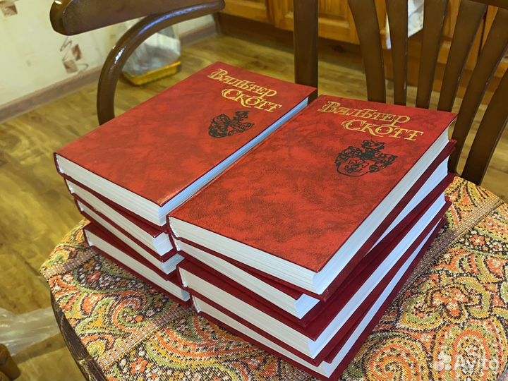 Книги Вальтер Скотт 8 томов