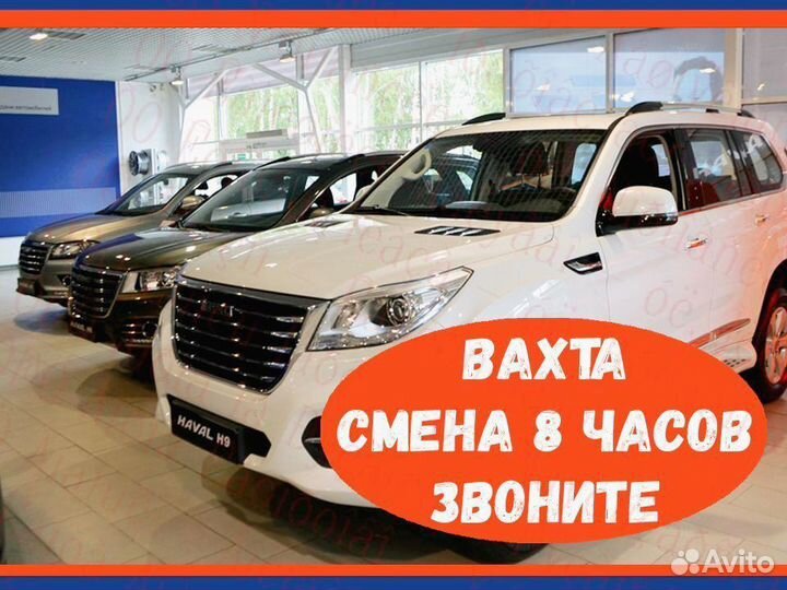 Фасовщик вахта от 24 смен Жилье Еда