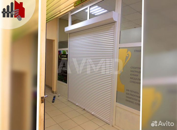 Рольставни