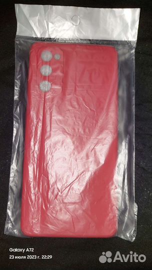 Чехол на Samsung S20fe