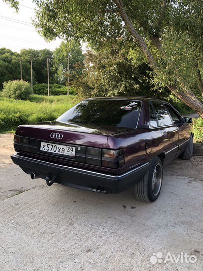 Hella black audi 100/200 v8