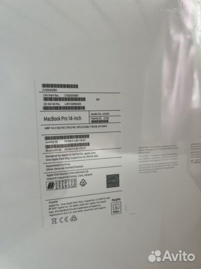 MacBook Pro 14 M1 Pro 16/1TB RU/A