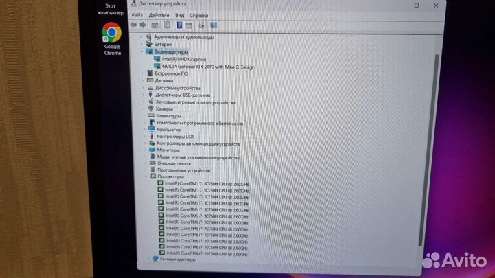 Мощный игровой ноутбук Dell G5 5500