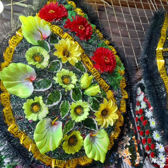 Ритуальные венки