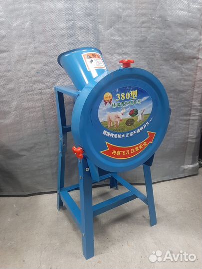 Иван чай измельчитель травы