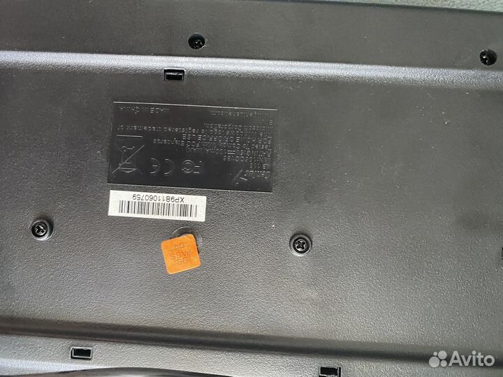 Клавиатура