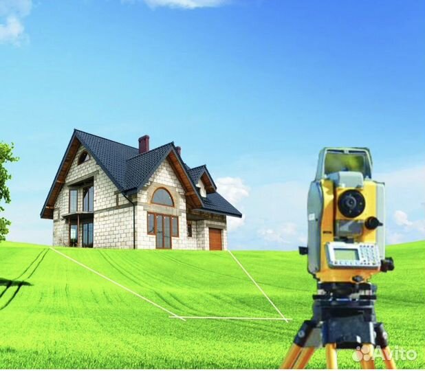 Кадастровый инженер