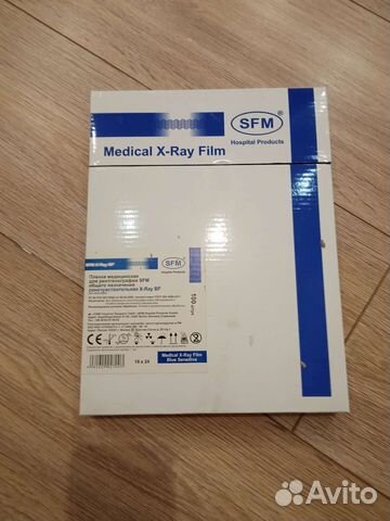 Плёнка Сонни