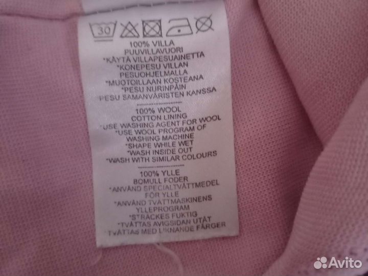 Шапка шлем kivat хлопок