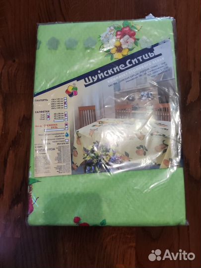 Комплект столового белья