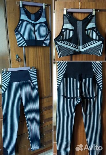 Спортивный костюм бесшовный, лосины и топ