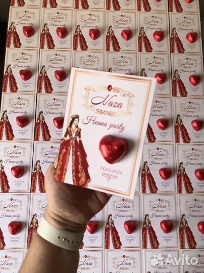 Свадебные подарки для гостей