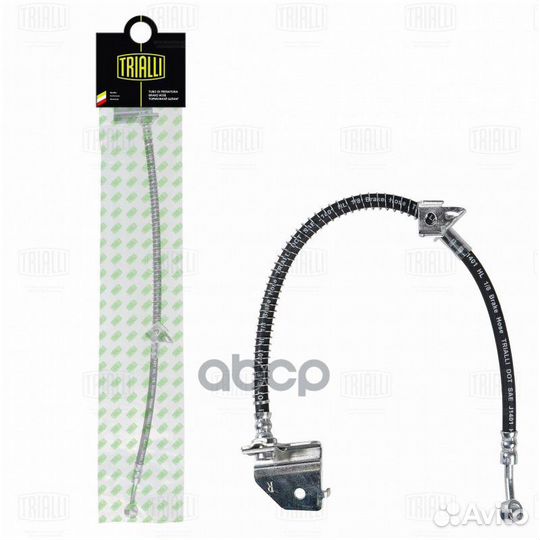 Шланг торм. для а/м Hyundai Solaris (17) /Rio