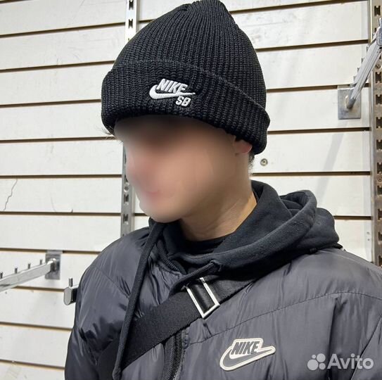 Шапки Nike sb теплые