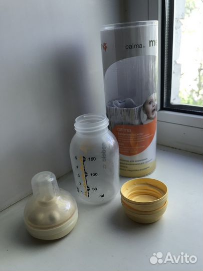 Соска calma Medela с бутылочкой + баночки Avent