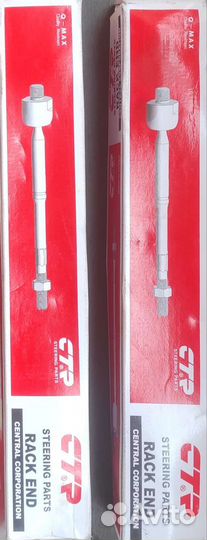 Тяга рулевая Chevrolet lacetti