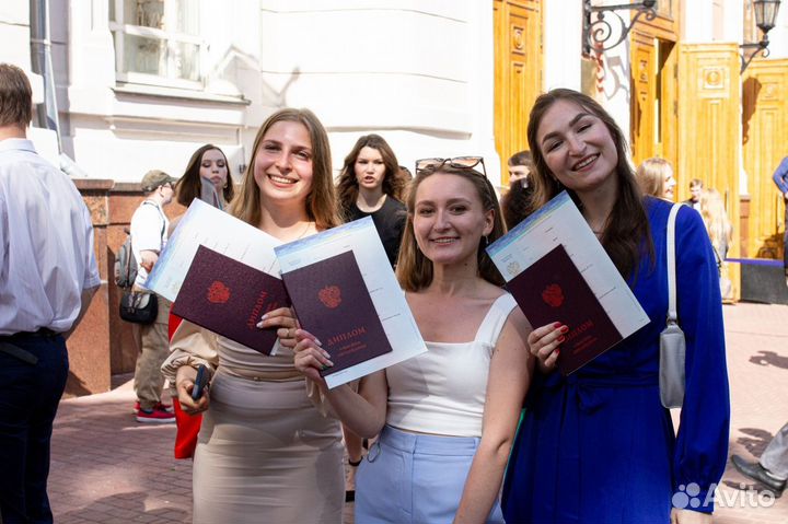 Образование, высшее, среднее, диплом, аттестат